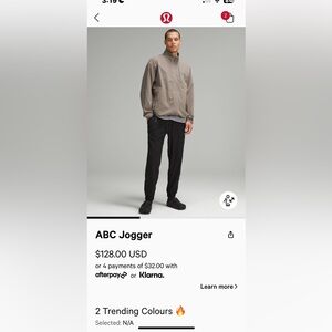 COPY - Lululemon ABC Joggers Mens Pants